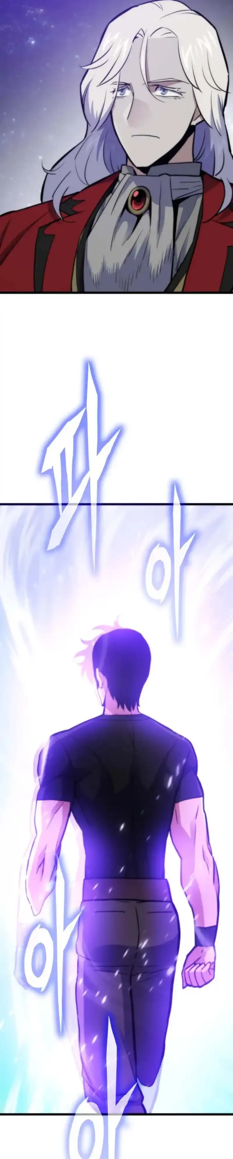 Past Life Regressor (Remake 2022) Chapter 191 - halaman 51