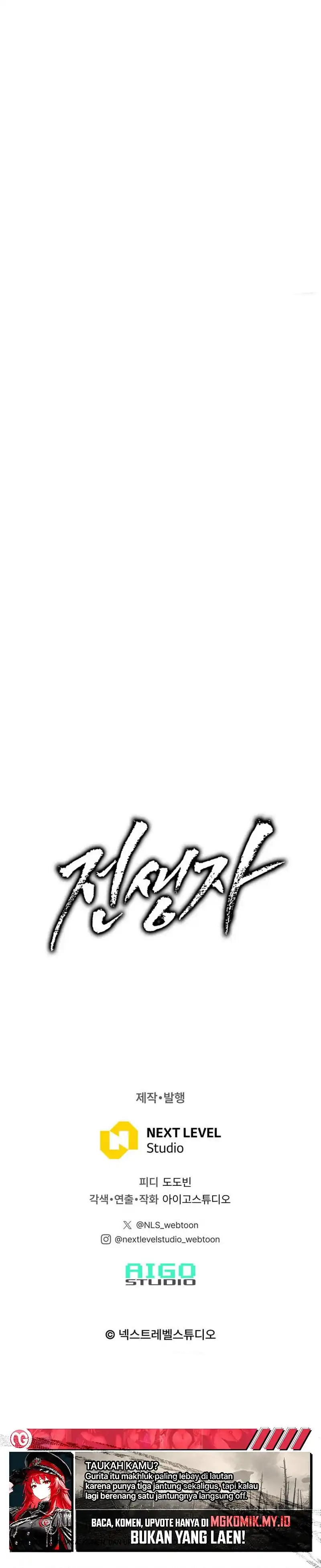 Past Life Regressor (Remake 2022) Chapter 192 - halaman 56
