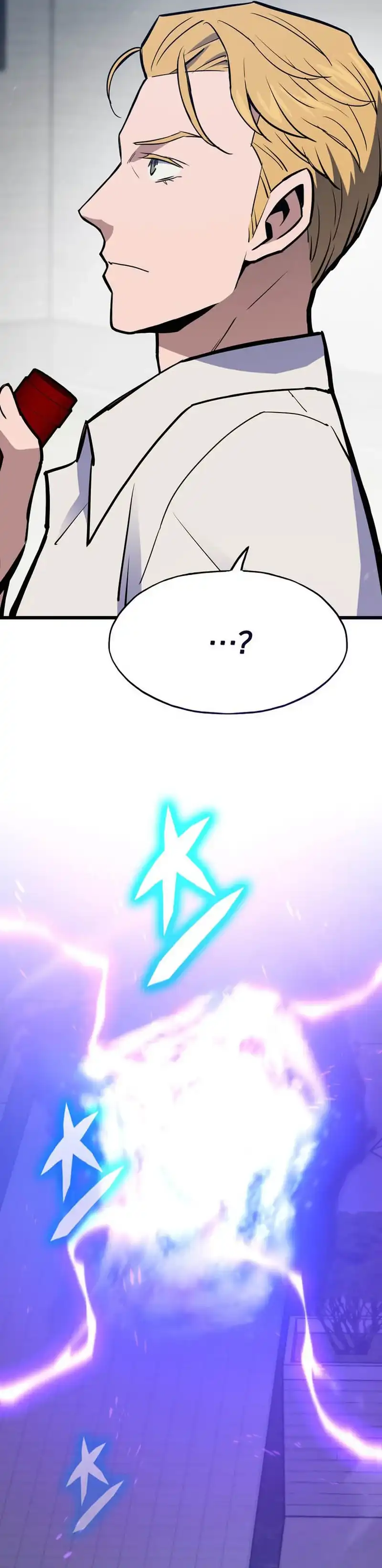 Past Life Regressor (Remake 2022) Chapter 193 - halaman 45