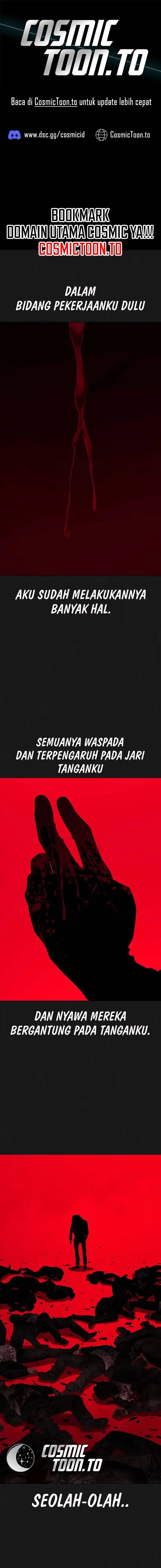 Reality Quest Chapter 229 - halaman 1
