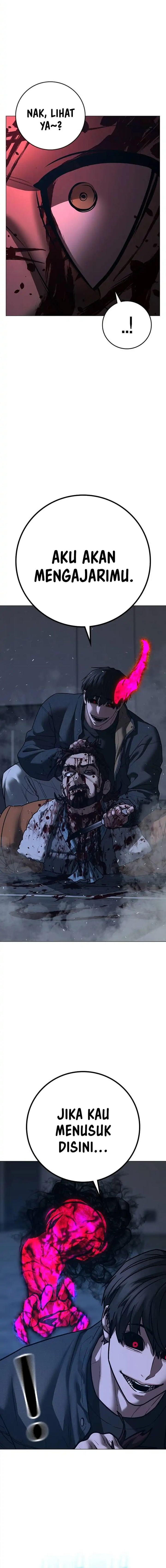 Reality Quest Chapter 229 - halaman 10