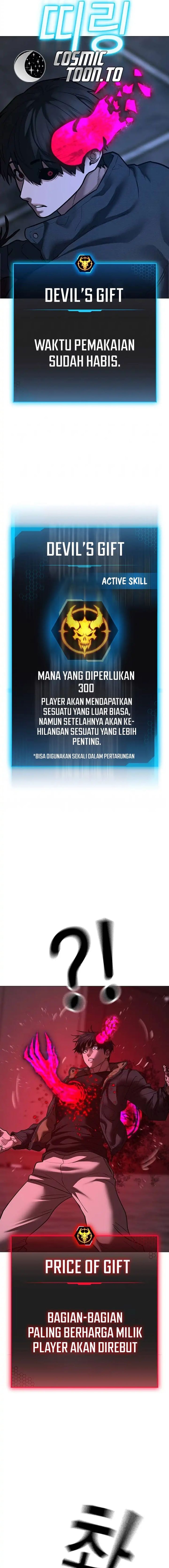 Reality Quest Chapter 229 - halaman 11