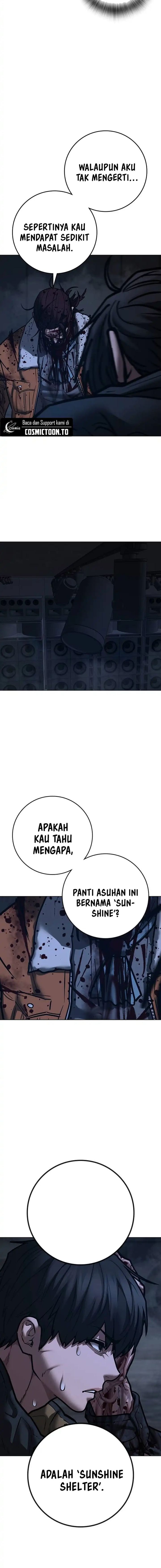 Reality Quest Chapter 229 - halaman 14