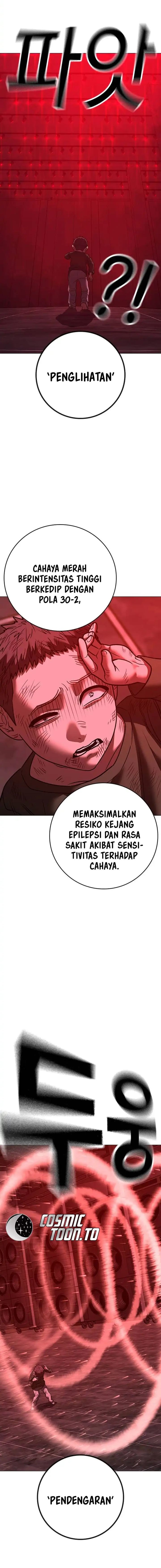 Reality Quest Chapter 229 - halaman 16