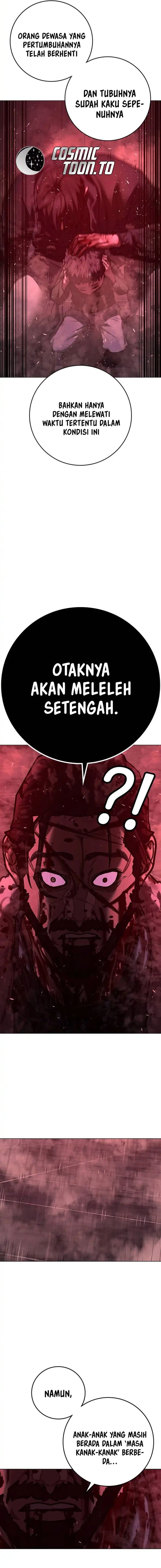 Reality Quest Chapter 229 - halaman 19