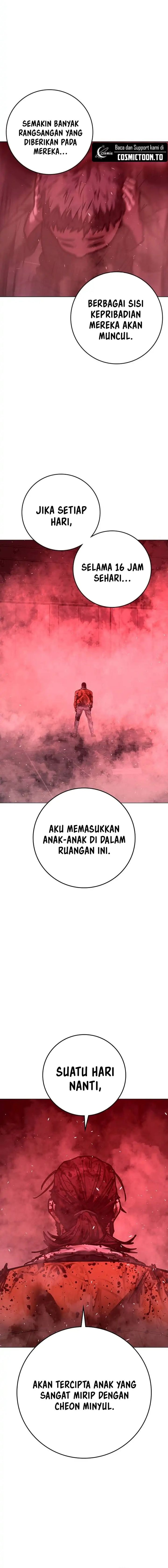 Reality Quest Chapter 229 - halaman 20