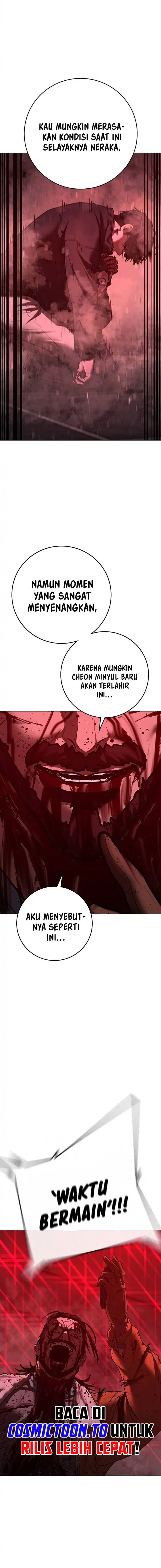 Reality Quest Chapter 229 - halaman 22