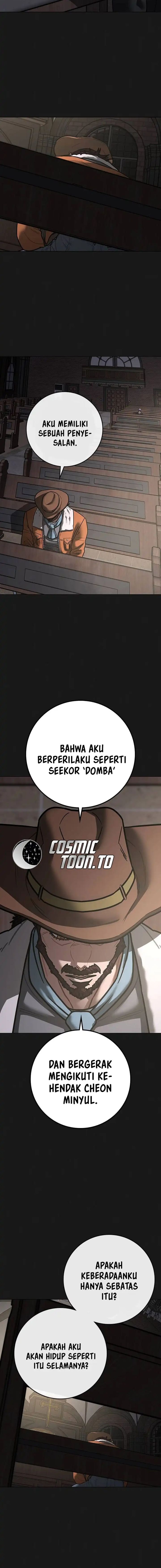 Reality Quest Chapter 229 - halaman 5