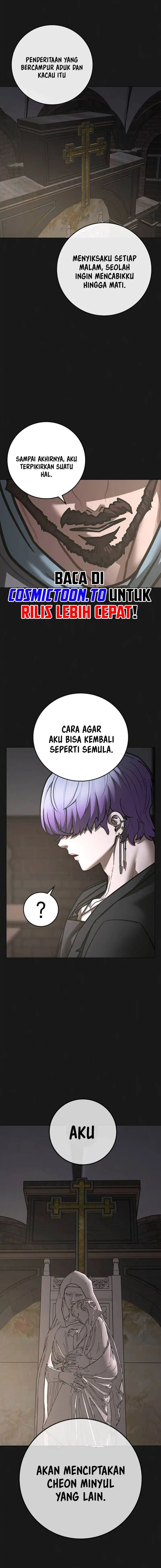Reality Quest Chapter 229 - halaman 6