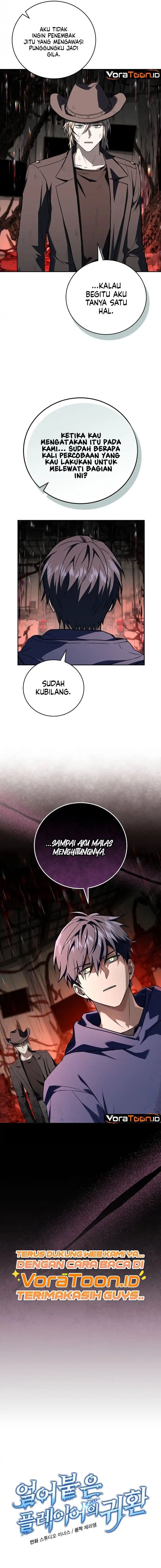 Return of the Frozen Player Chapter 231 - halaman 5