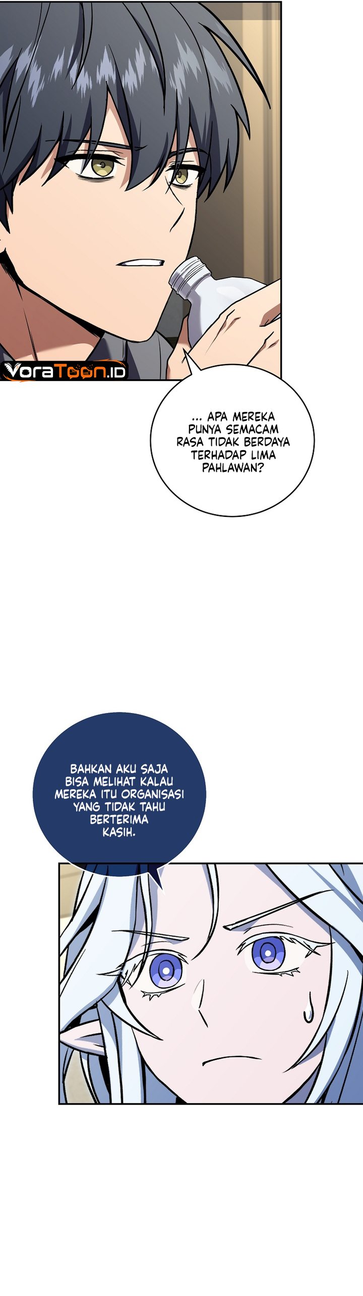 Return of the Frozen Player Chapter 230 - halaman 12