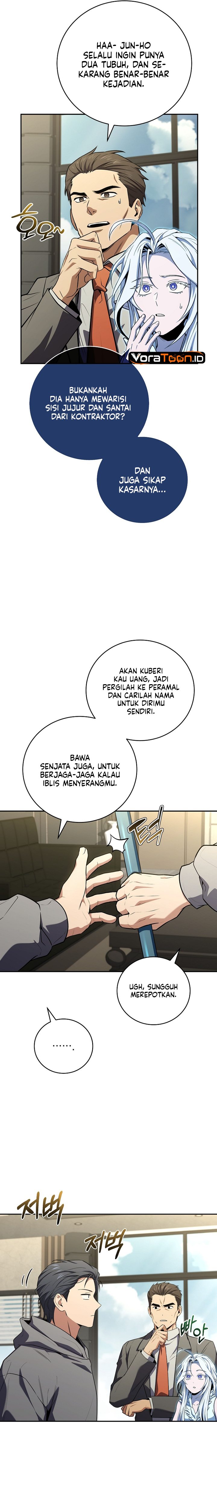 Return of the Frozen Player Chapter 230 - halaman 24