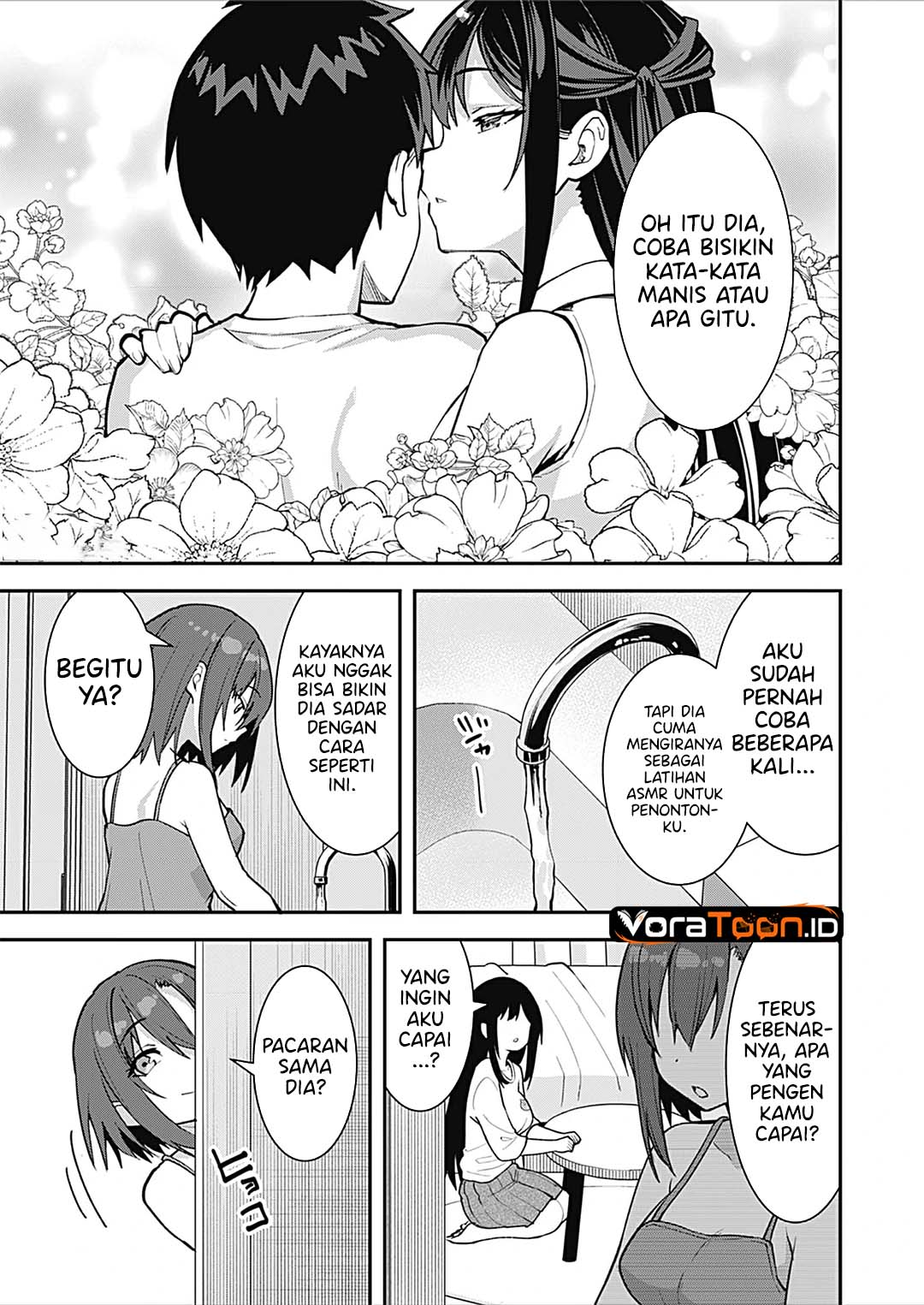 Sasayaki Sasaru Sasaki-san Chapter 11 - halaman 10
