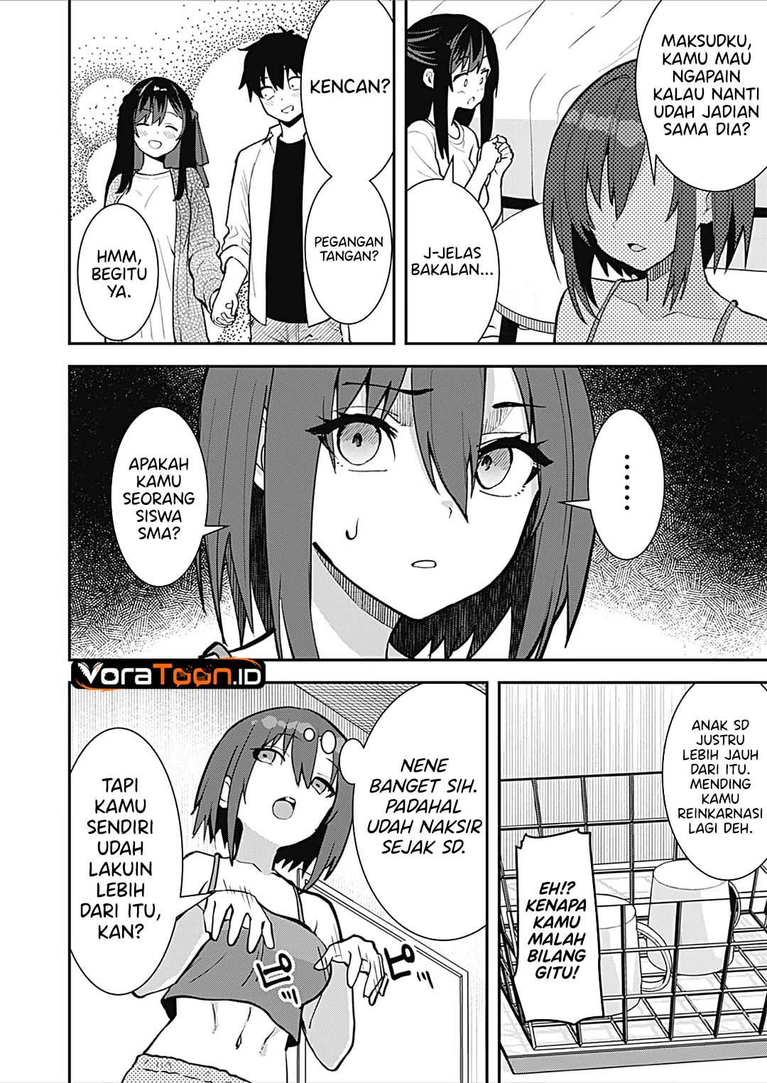 Sasayaki Sasaru Sasaki-san Chapter 11 - halaman 11