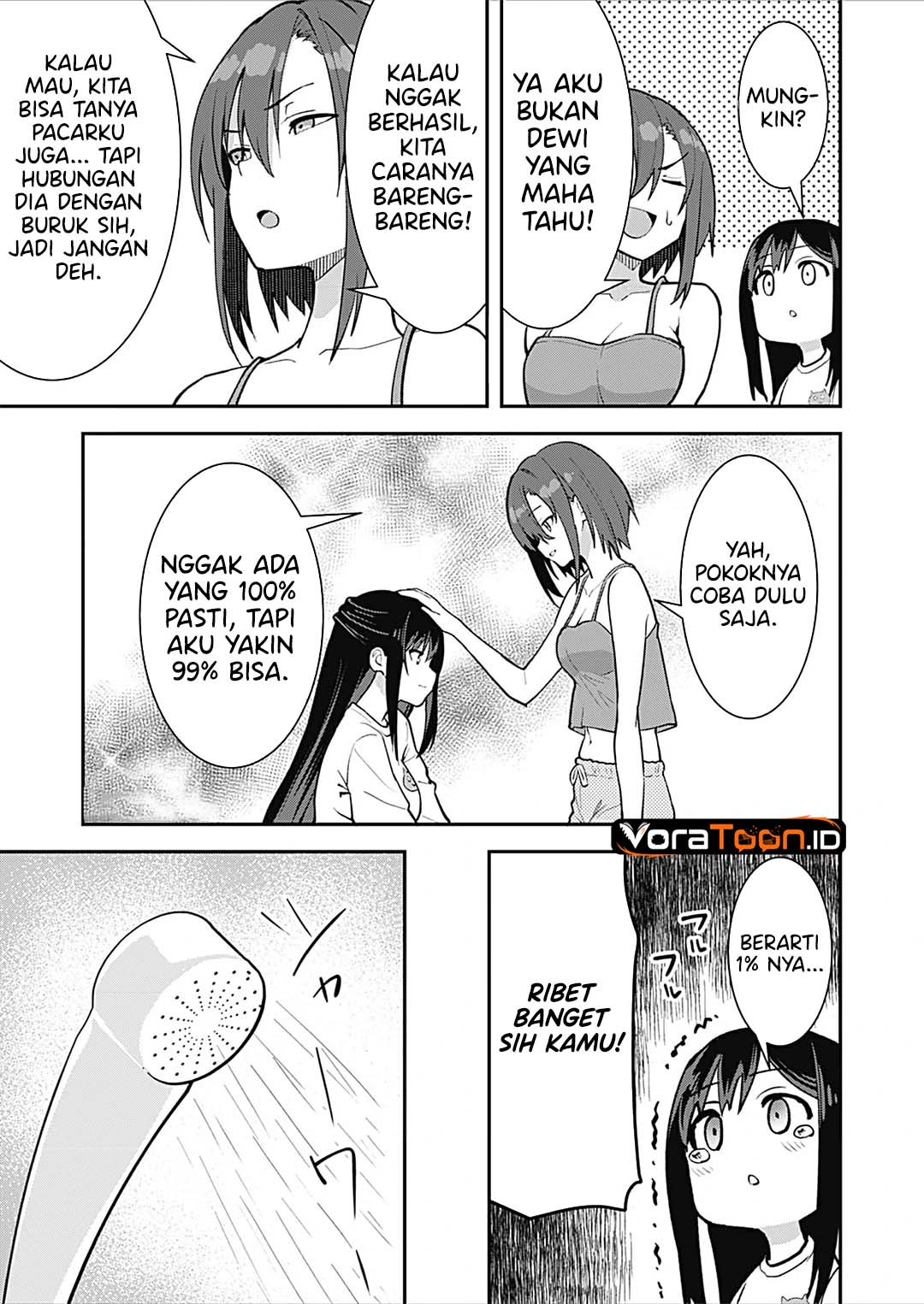 Sasayaki Sasaru Sasaki-san Chapter 11 - halaman 16