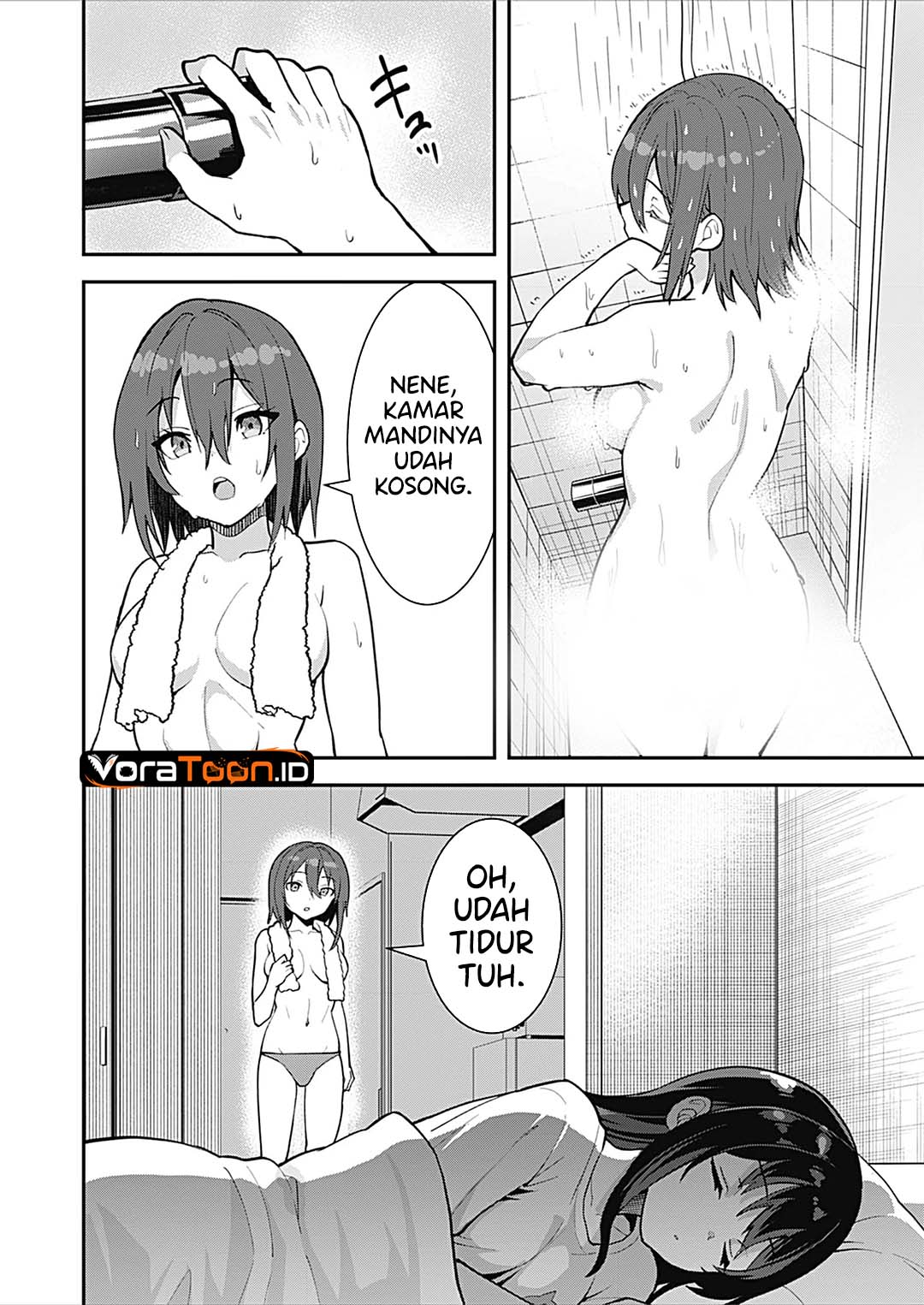 Sasayaki Sasaru Sasaki-san Chapter 11 - halaman 17