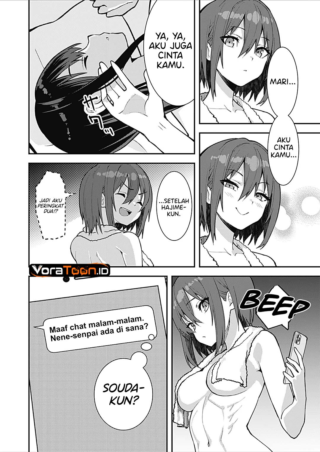 Sasayaki Sasaru Sasaki-san Chapter 11 - halaman 19