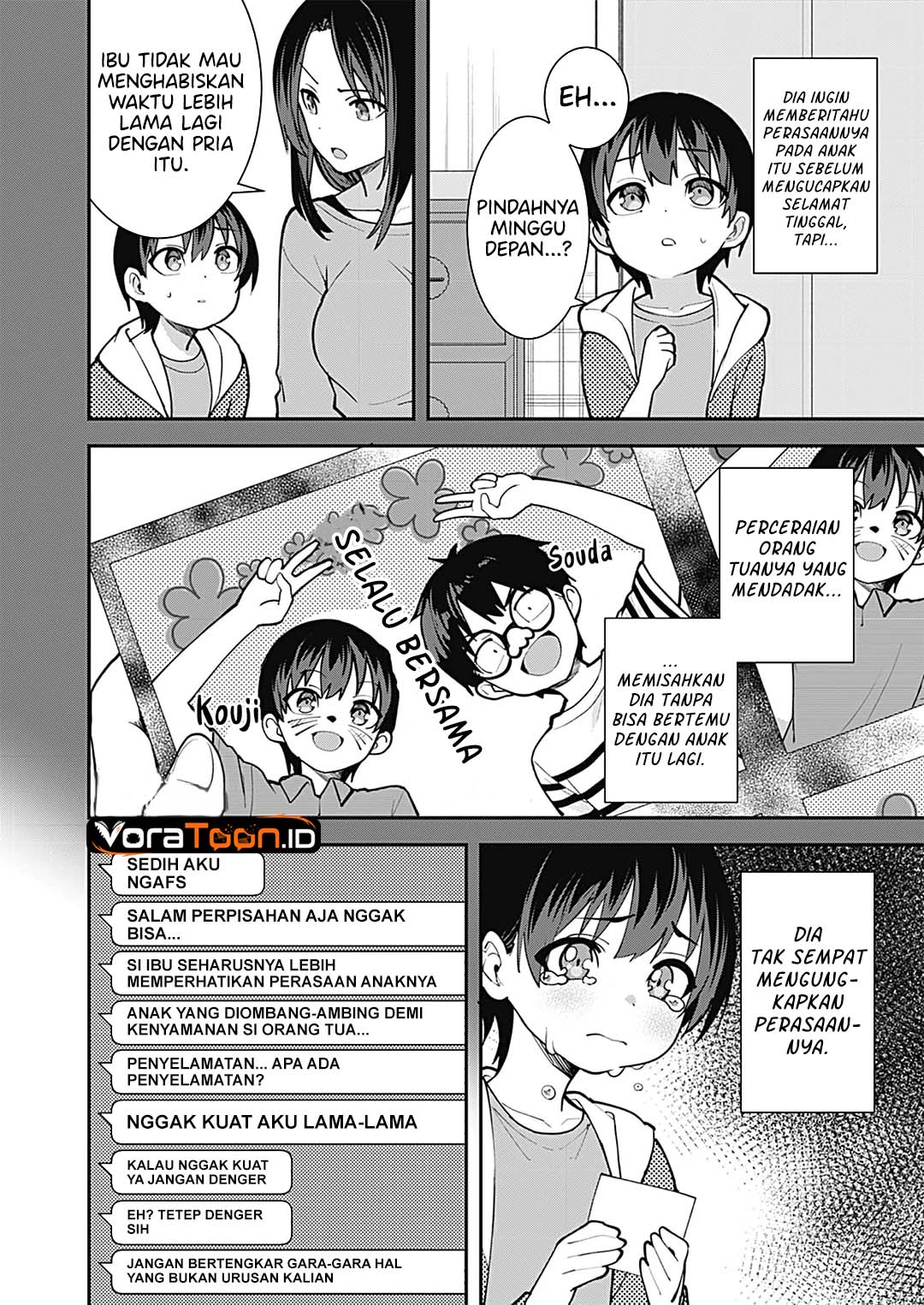 Sasayaki Sasaru Sasaki-san Chapter 12 - halaman 11