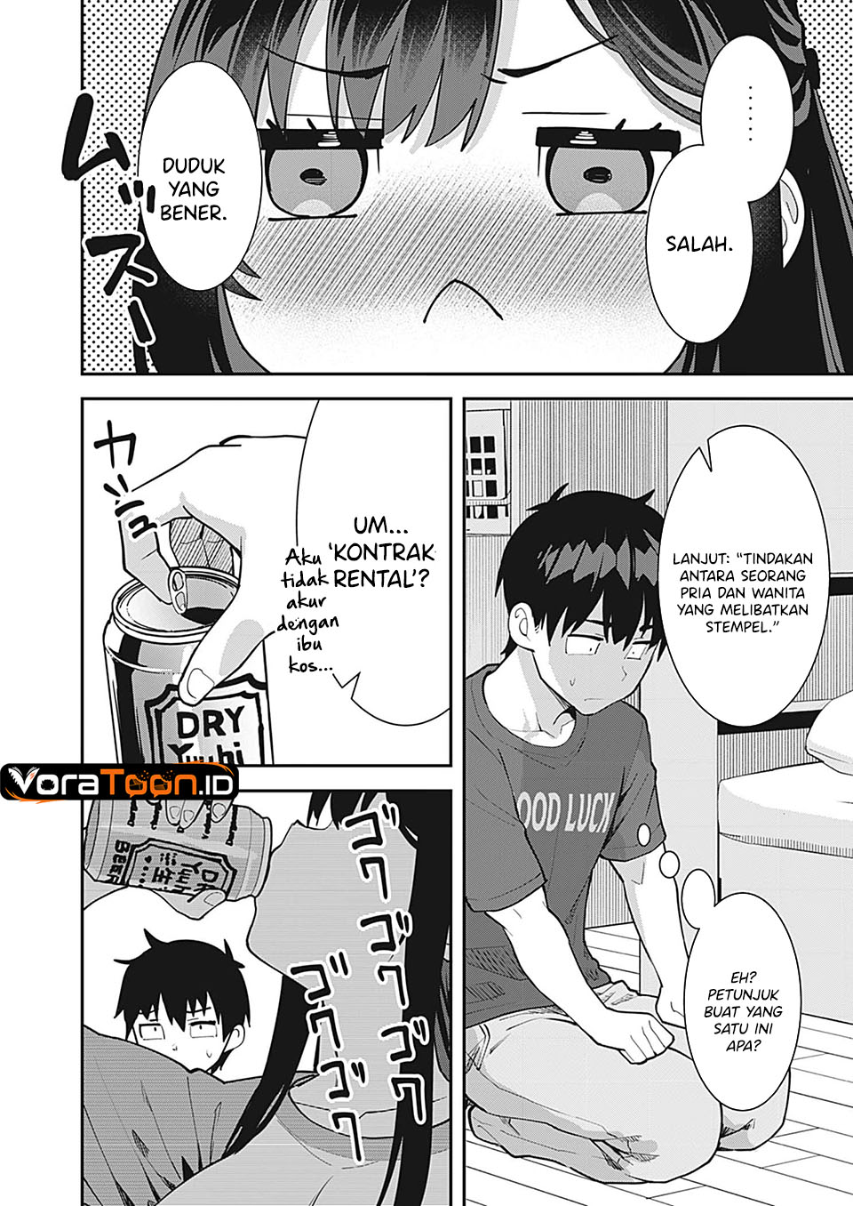 Sasayaki Sasaru Sasaki-san Chapter 13 - halaman 13