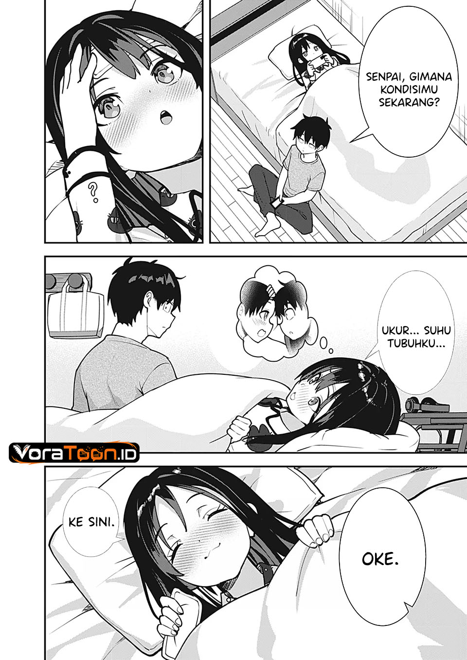 Sasayaki Sasaru Sasaki-san Chapter 14 - halaman 11