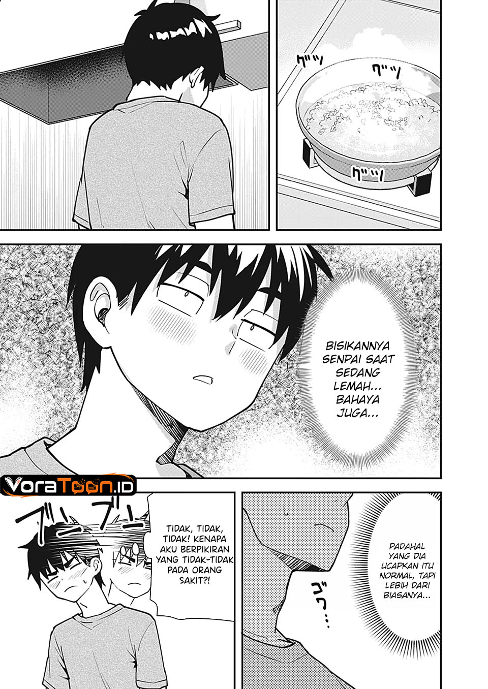 Sasayaki Sasaru Sasaki-san Chapter 14 - halaman 14