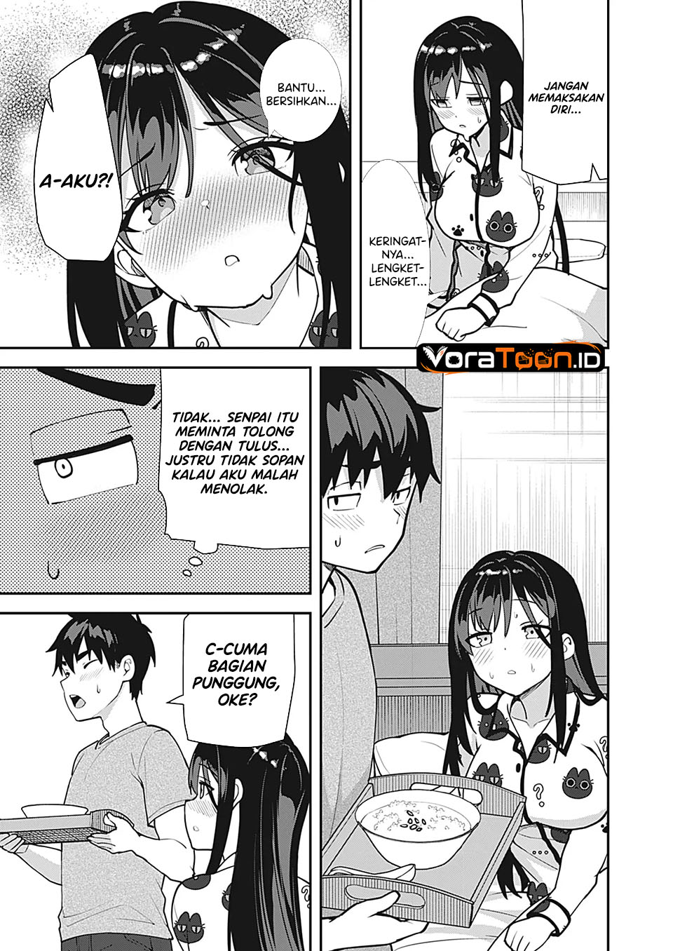 Sasayaki Sasaru Sasaki-san Chapter 14 - halaman 16