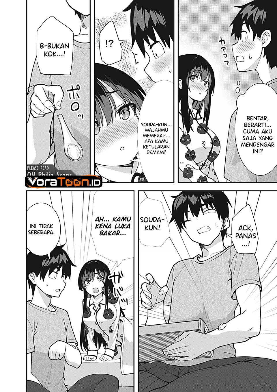 Sasayaki Sasaru Sasaki-san Chapter 14 - halaman 19