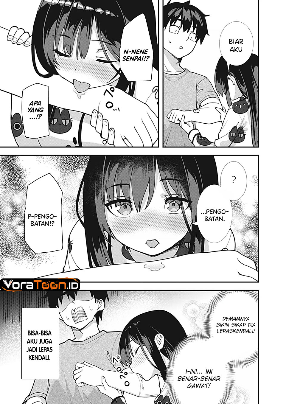 Sasayaki Sasaru Sasaki-san Chapter 14 - halaman 20