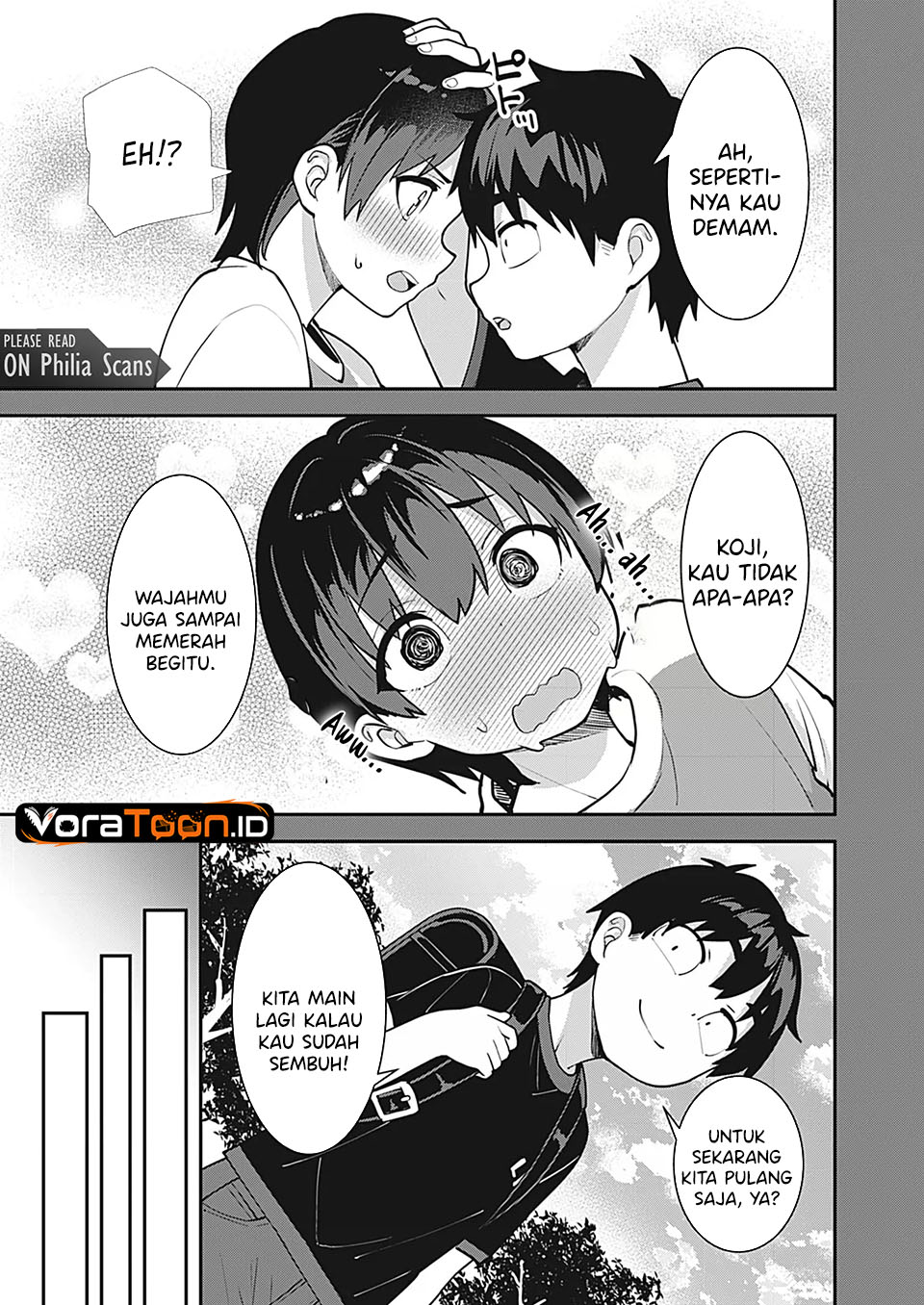 Sasayaki Sasaru Sasaki-san Chapter 14 - halaman 6