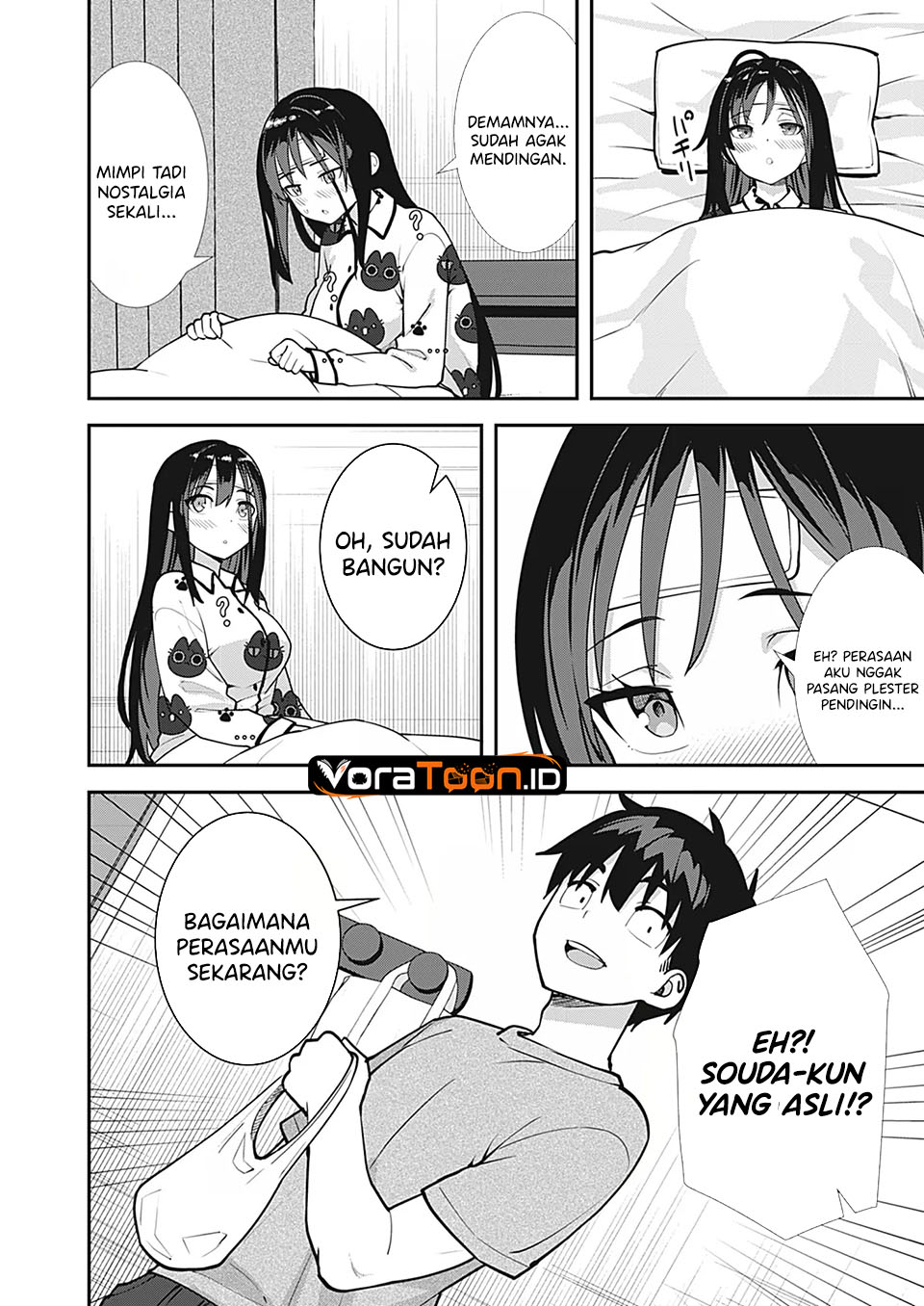 Sasayaki Sasaru Sasaki-san Chapter 14 - halaman 7