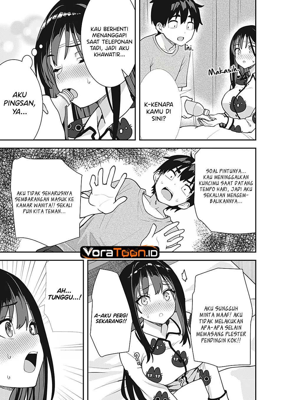 Sasayaki Sasaru Sasaki-san Chapter 14 - halaman 8