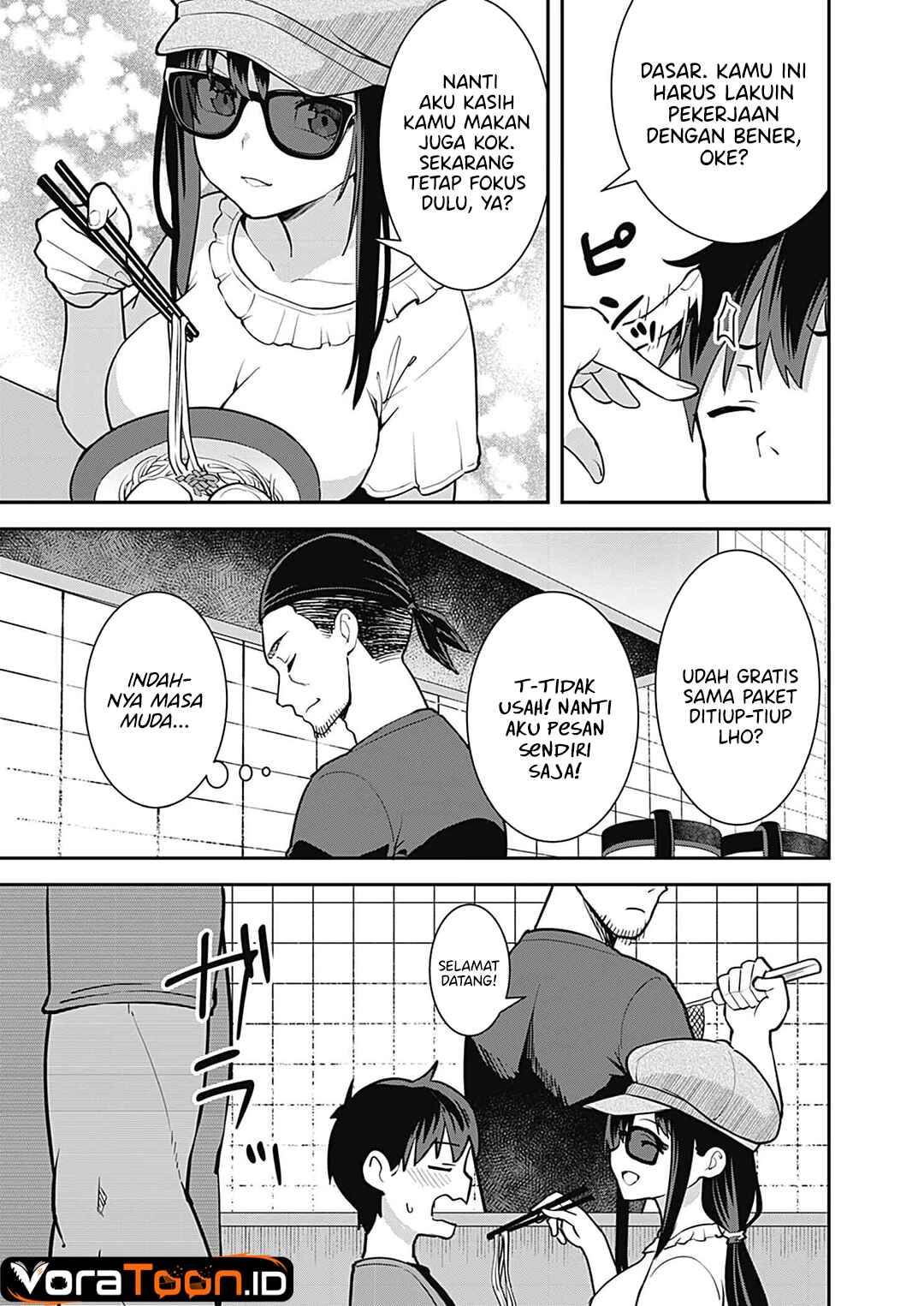 Sasayaki Sasaru Sasaki-san Chapter 9 - halaman 14