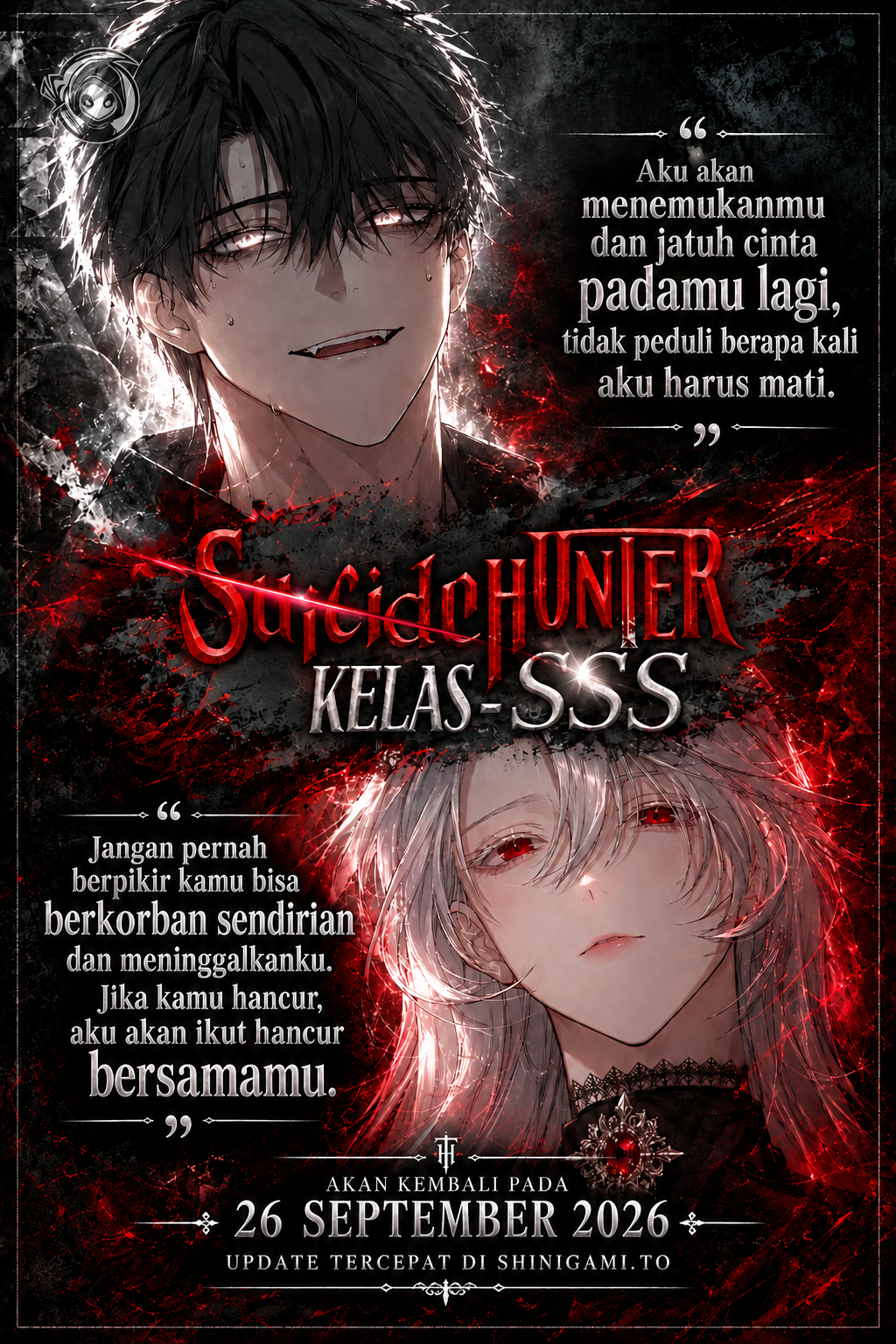 SSS-Class Suicide Hunter Chapter 151.5 - halaman 1