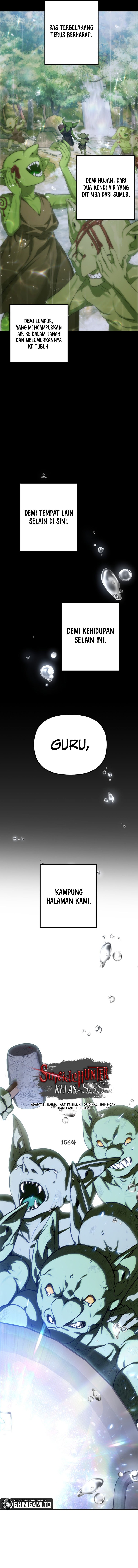 SSS-Class Suicide Hunter Chapter 156 - halaman 5