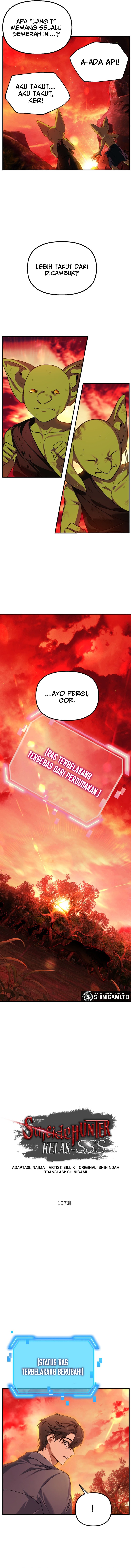 SSS-Class Suicide Hunter Chapter 157 - halaman 3
