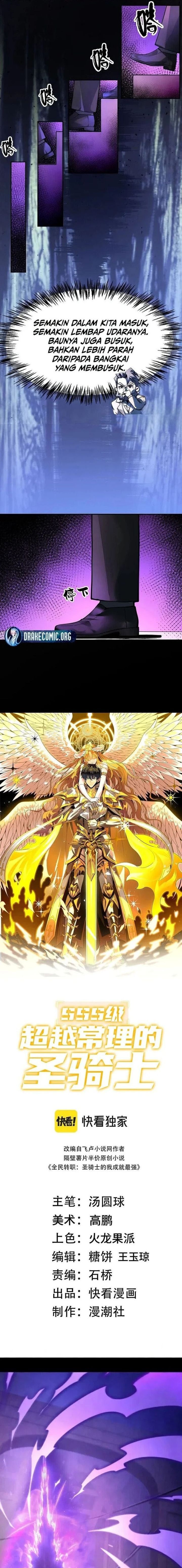 SSS-Level Paladin Who Breaks All Logic Chapter 178 - halaman 5