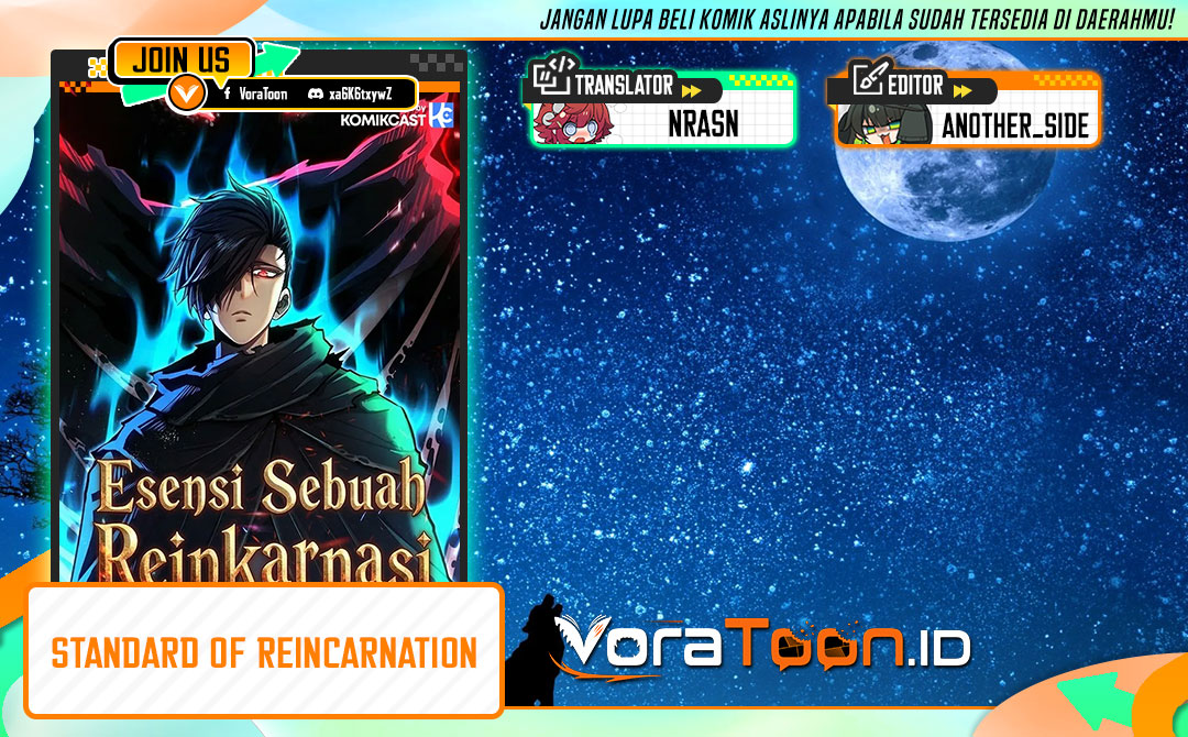 Standard Of Reincarnation Chapter 203 - halaman 1