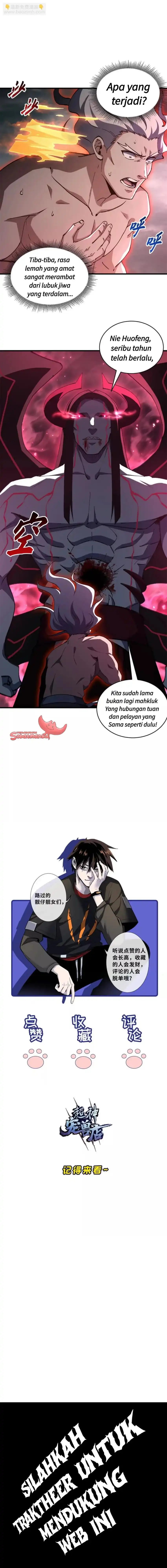 Super God Pet Shop Chapter 214 - halaman 8