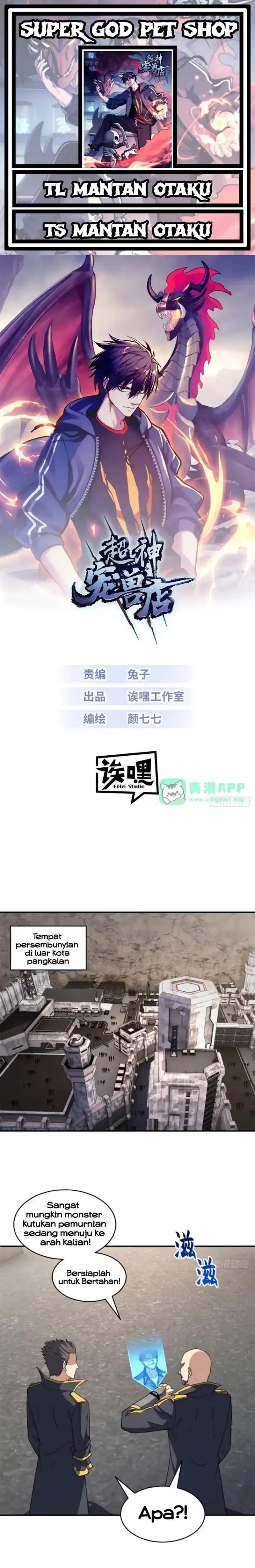 Super God Pet Shop Chapter 219 - halaman 1