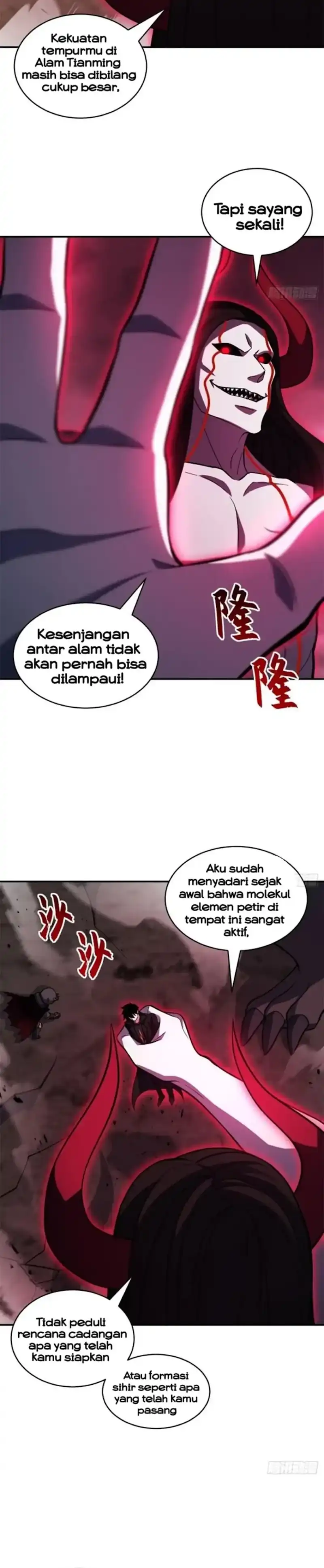 Super God Pet Shop Chapter 219 - halaman 16