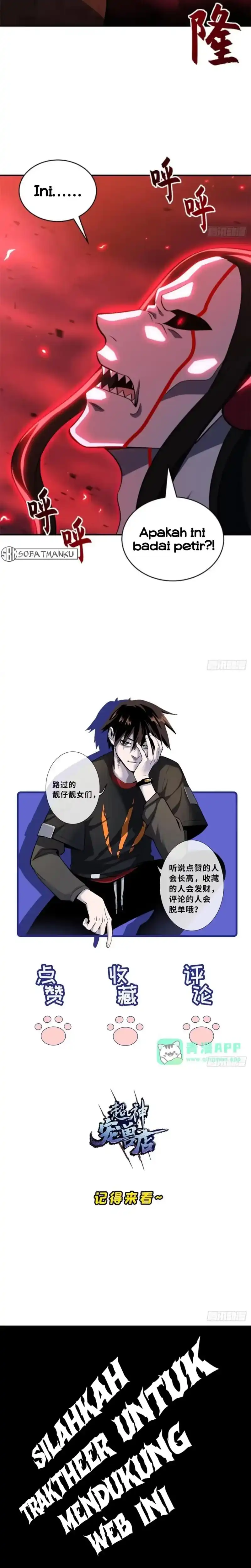 Super God Pet Shop Chapter 219 - halaman 20