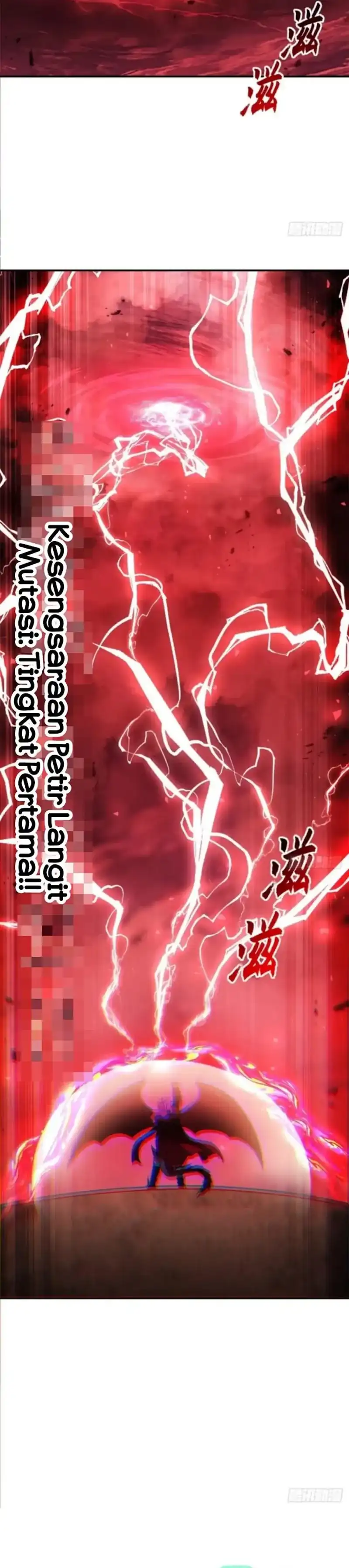 Super God Pet Shop Chapter 220 - halaman 10