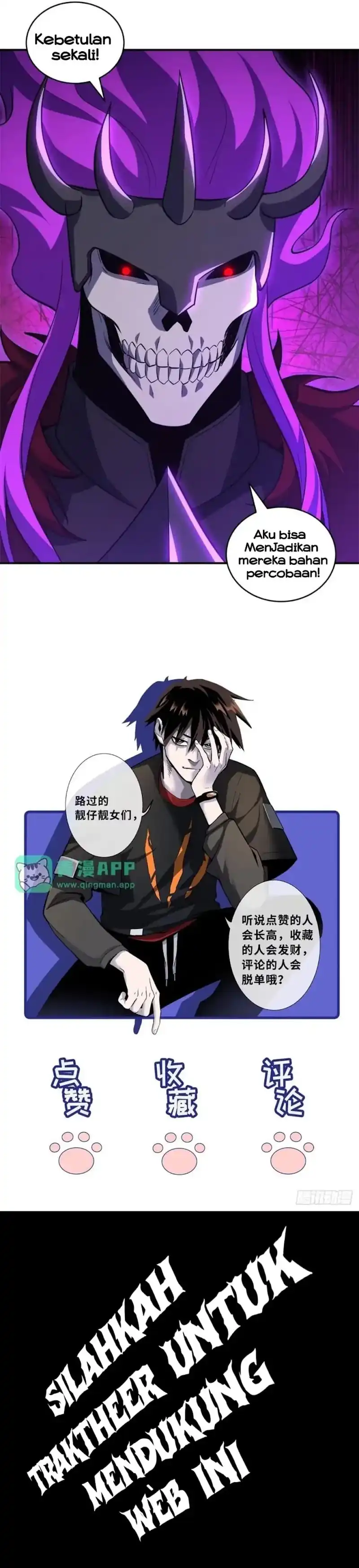 Super God Pet Shop Chapter 220 - halaman 20