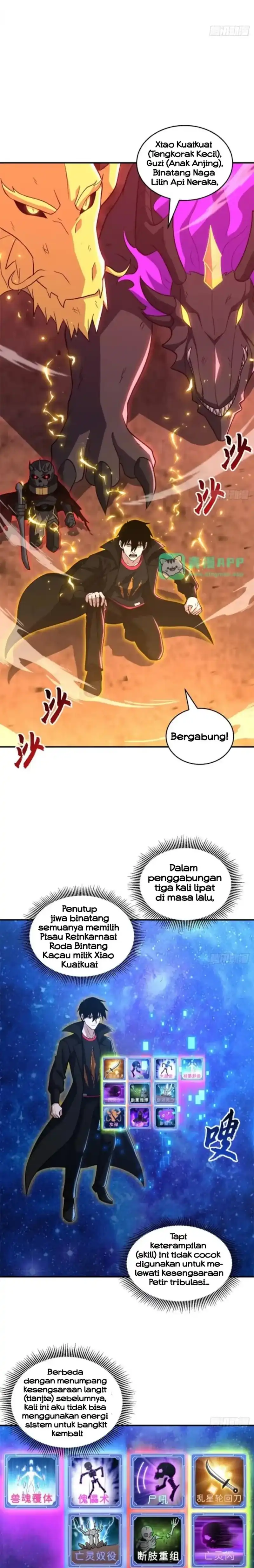 Super God Pet Shop Chapter 220 - halaman 7