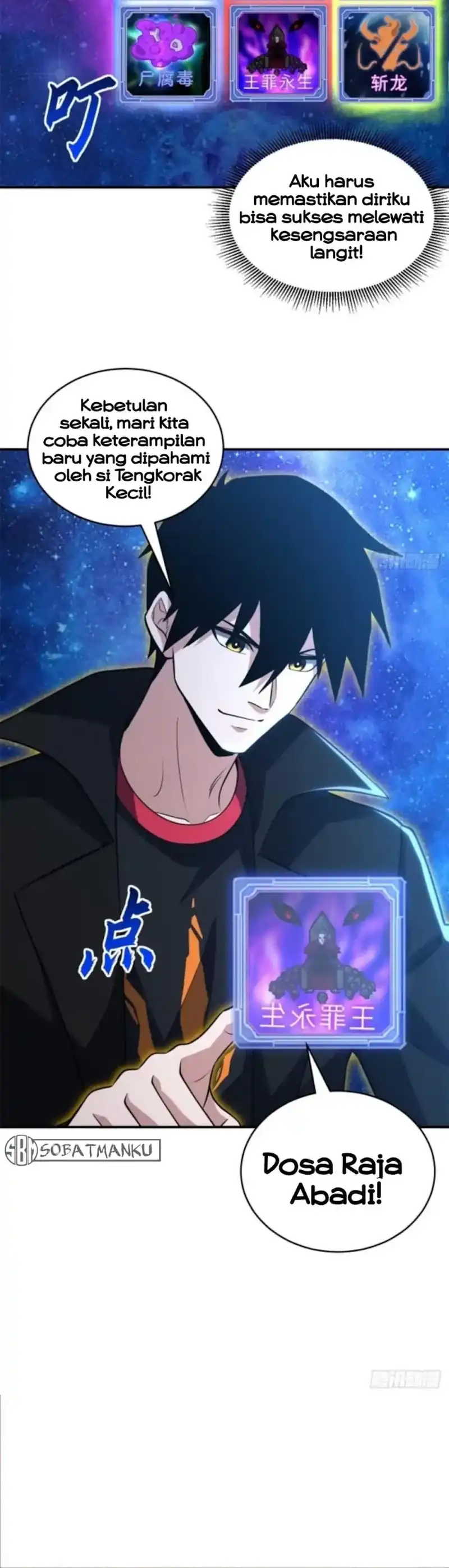 Super God Pet Shop Chapter 220 - halaman 8