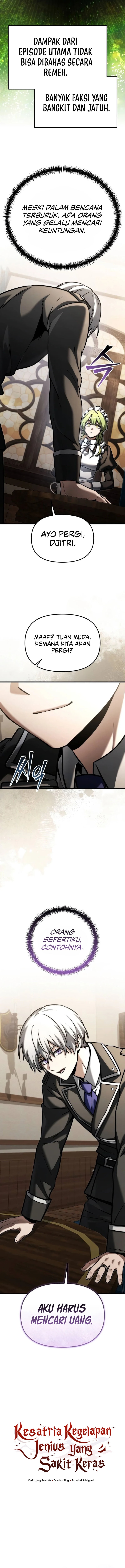 Terminally-Ill Genius Dark Knight Chapter 170 - halaman 9