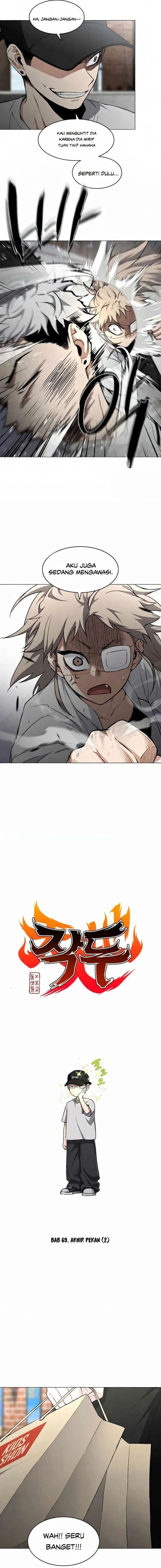 The Shaman’s Blade Chapter 69 - halaman 2