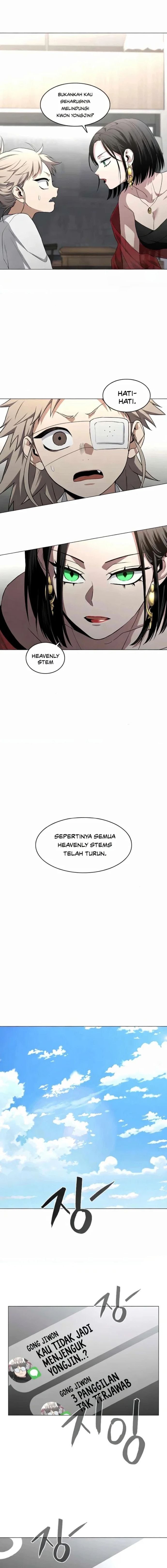 The Shaman’s Blade Chapter 71 - halaman 15