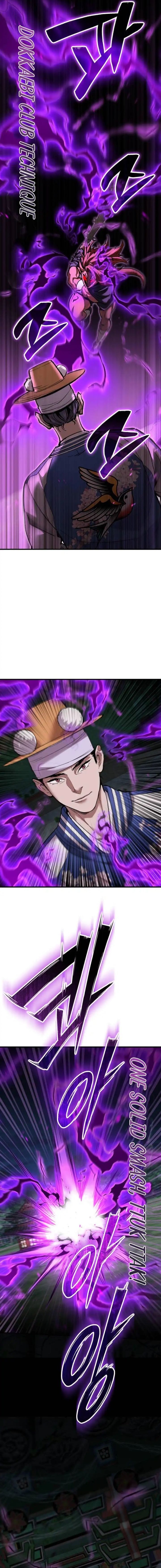 The Yaksha of Joseon Chapter 23 - halaman 28
