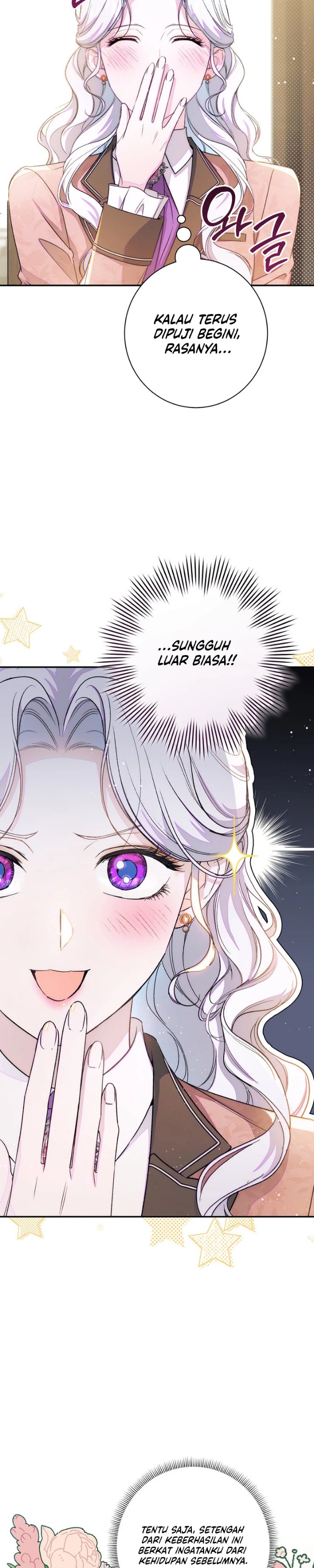 Unbeknownst to Me, I am Secretly Dating the Emperor Chapter 39 - halaman 10